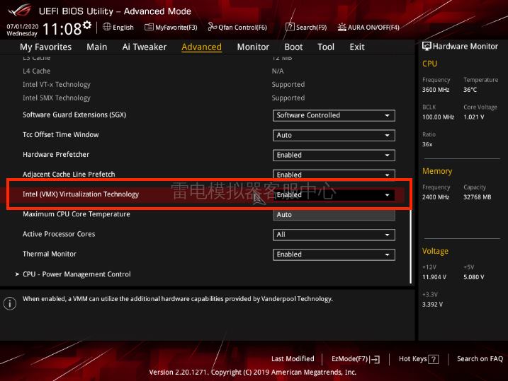 雷电模拟器BIOS中Intel VMX虚拟化技术设为Enabled