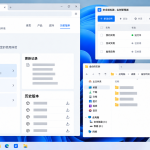 雷电模拟器历史版本下载前核对版本记录与实例备份的桌面场景
